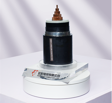 平滑鋁護套縱向阻水型高壓電力電纜