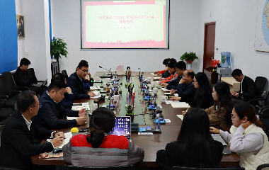 凝心聚力學(xué)精神 實(shí)干篤行促發(fā)展 | 遠(yuǎn)東電纜（宜賓）專題學(xué)習(xí)二十屆四中全會精神